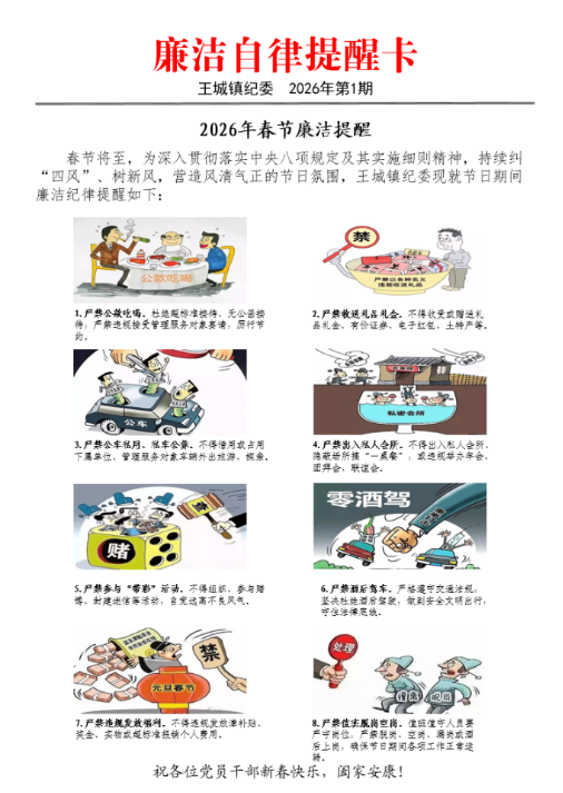 0a6a1918-ef9d-43a3-9ca1-daac6edfd776.png