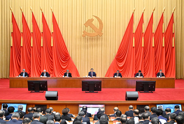 学习贯彻中央纪委二十届五次全会精神
