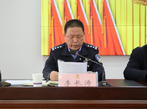 李长涛表示,将进一步提高政治站位,统一思想认识,高度重视市委政治